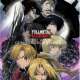   Fullmetal Alchemist: The Conqueror of Shambala <small>Director</small> 